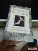 victorian love poems