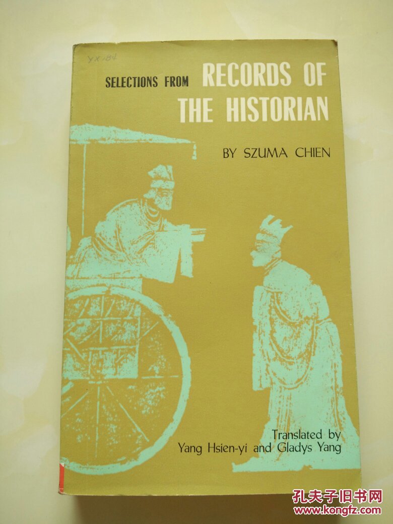 historain, selections from records of the historian
