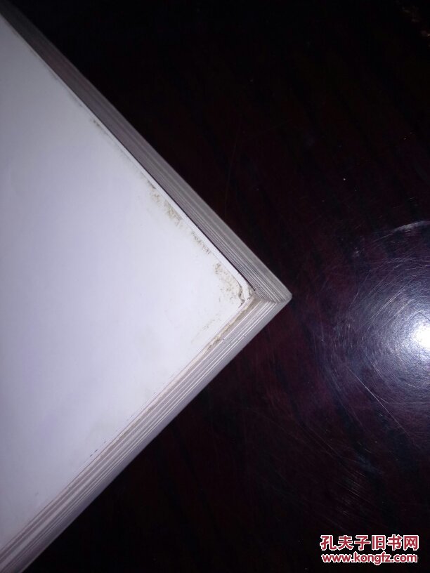 【图】民间股神:十大股林高手赢钱秘招大特写