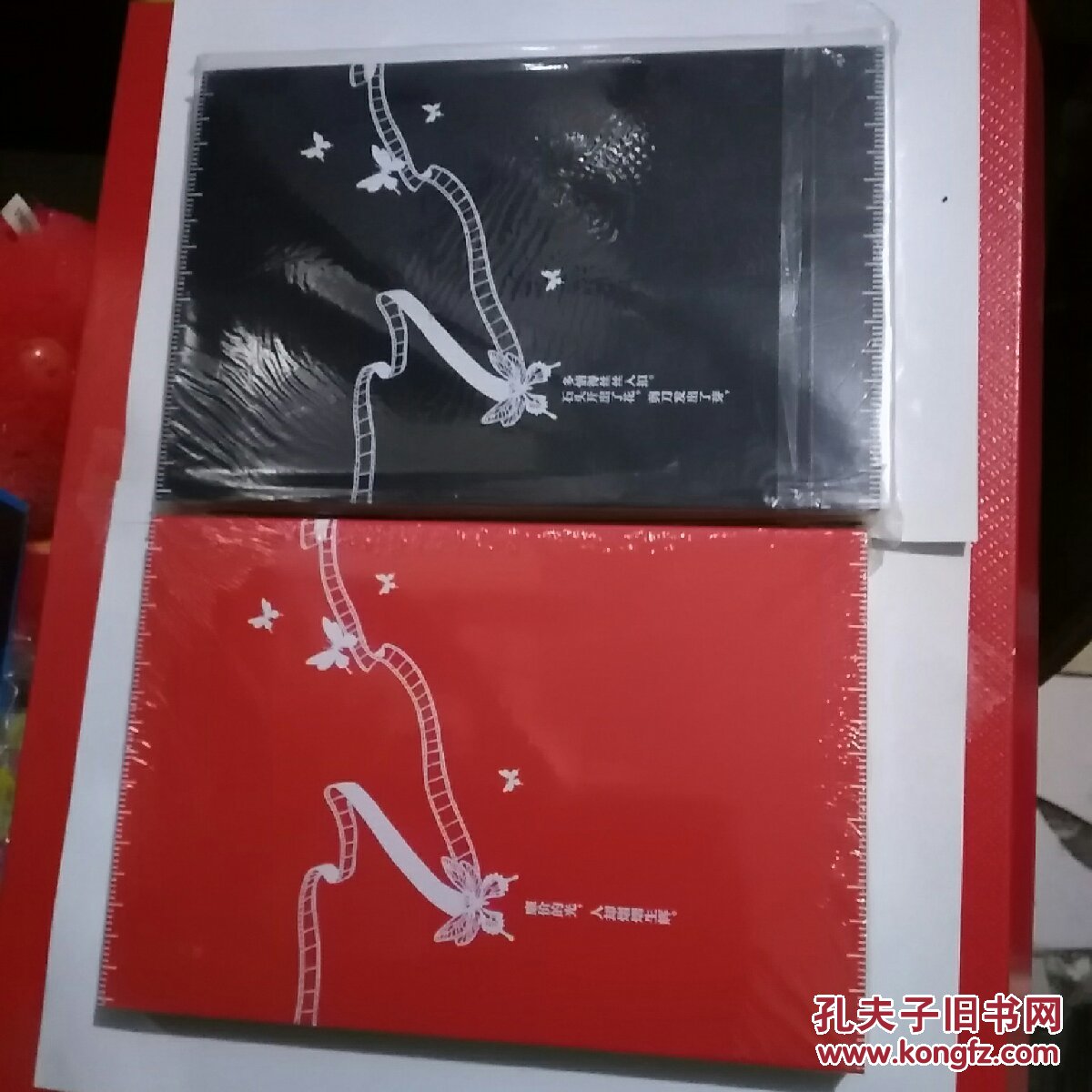 入戏(童子作品)