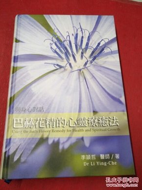 d6ec790da026b9bd5134973a2b17cc61_n.jpg