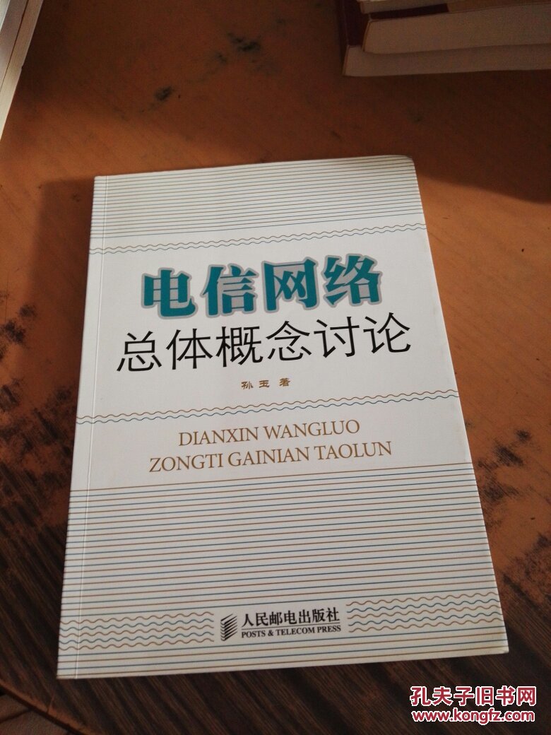 银行信贷客户经理总结_客户经理年终总结_客户经理年终述职报告