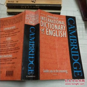 d7888f77acbeb6f3a3ed9966e0271ea8_n.jpg