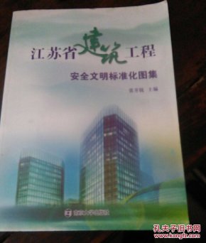 d7c34e162dea541b5864b55885b9dd80_n.jpg
