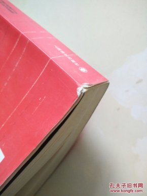 猎杀红十月号_(美)汤姆·克兰西_孔夫子旧书网