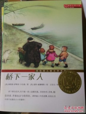 梦境之桥，解析梦见和亲人吵架的深层含义与心理启示