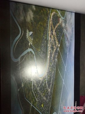 大运河滑县段运河古镇保护发展及整治利用总体