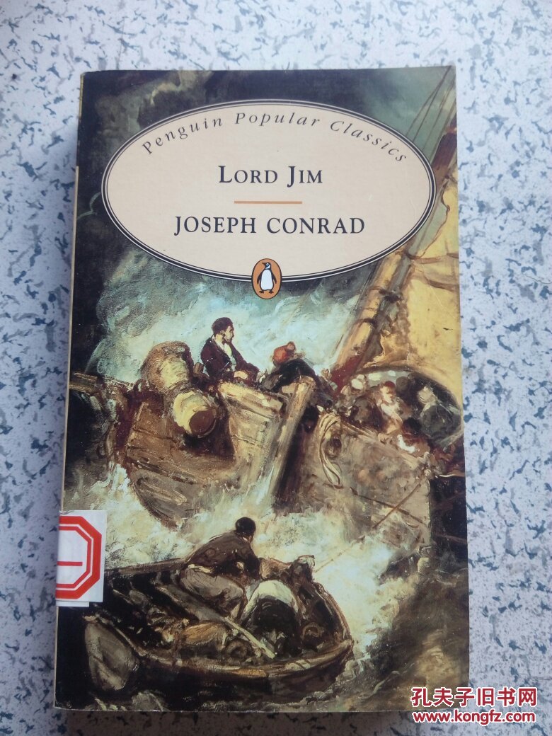 lord jim_joseph conrad[著]_孔夫子旧书网