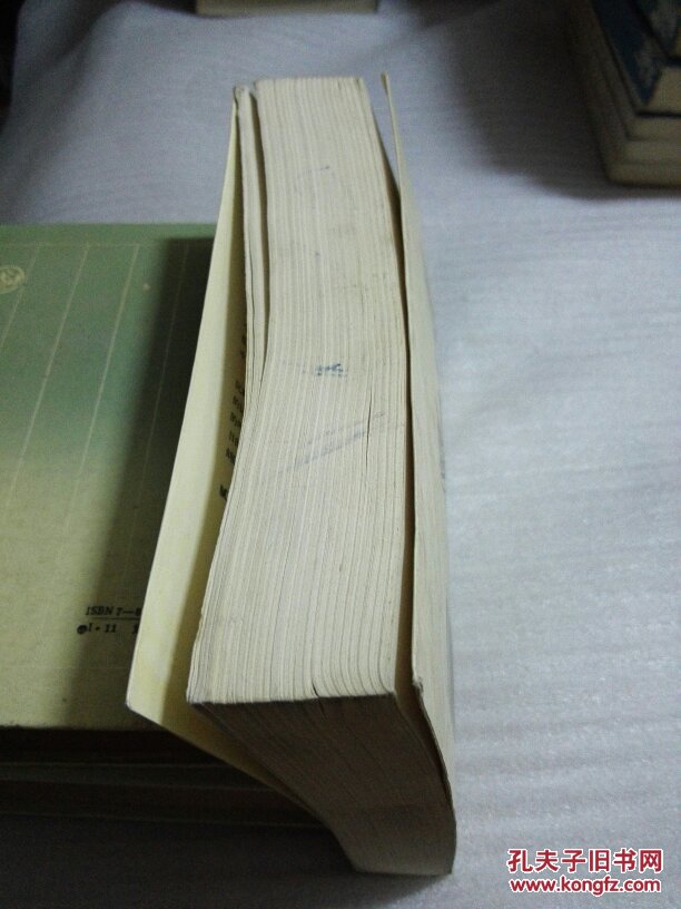 无梦谷_叶文玲著_孔夫子旧书网图片