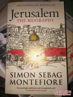 rusalem: The Biography 耶路撒冷三千年 英文原