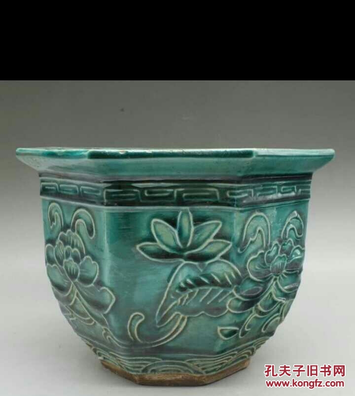 清光绪绿釉花卉花盆古董老陶瓷旧货古玩瓷器老货摆件老物件杂项