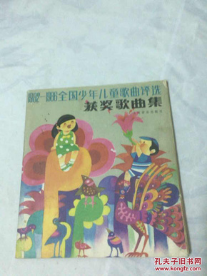 db5cf02c80c892f9d970f468fccae881_n.jpg