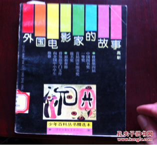 dba45986a916e9bcd58a03d08a85ec2c_n.jpg