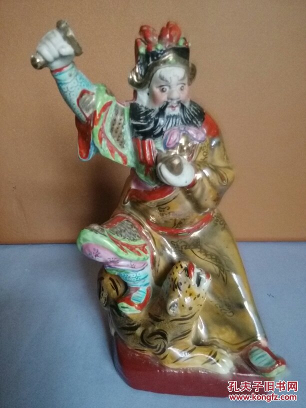 景德镇文革老厂瓷器/精品收藏/雕塑瓷厂精品雕塑--伏虎财神 落款"景德
