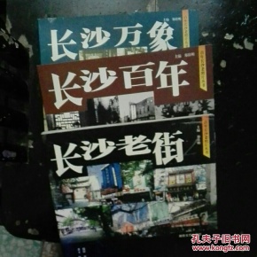 清朝末年经济总量全世界第一_清朝末年
