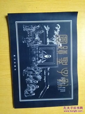 长沙婚纱摄影排行榜