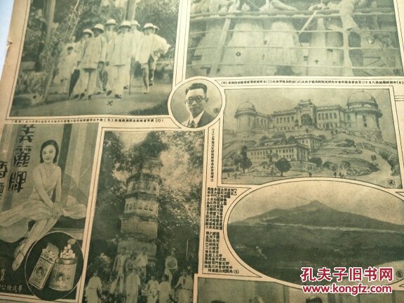 南京浦口人口_江苏地图(3)