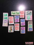 法国邮票信销旧票23枚
