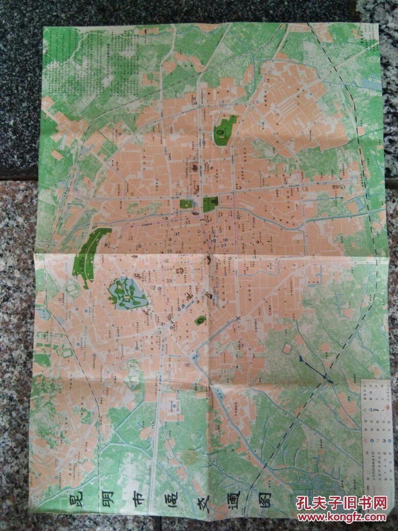 【图】昆明交通图_广东地图