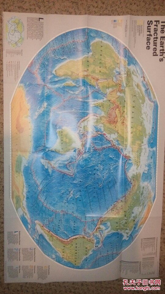 现货national geographic美国国家地理地图1995年4月世界/地球版块图片
