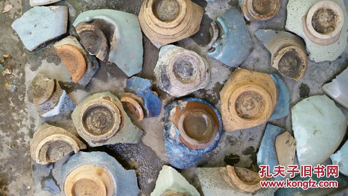 元代钧瓷碗底等标本70块