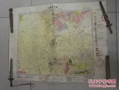 民国南京地质图1948