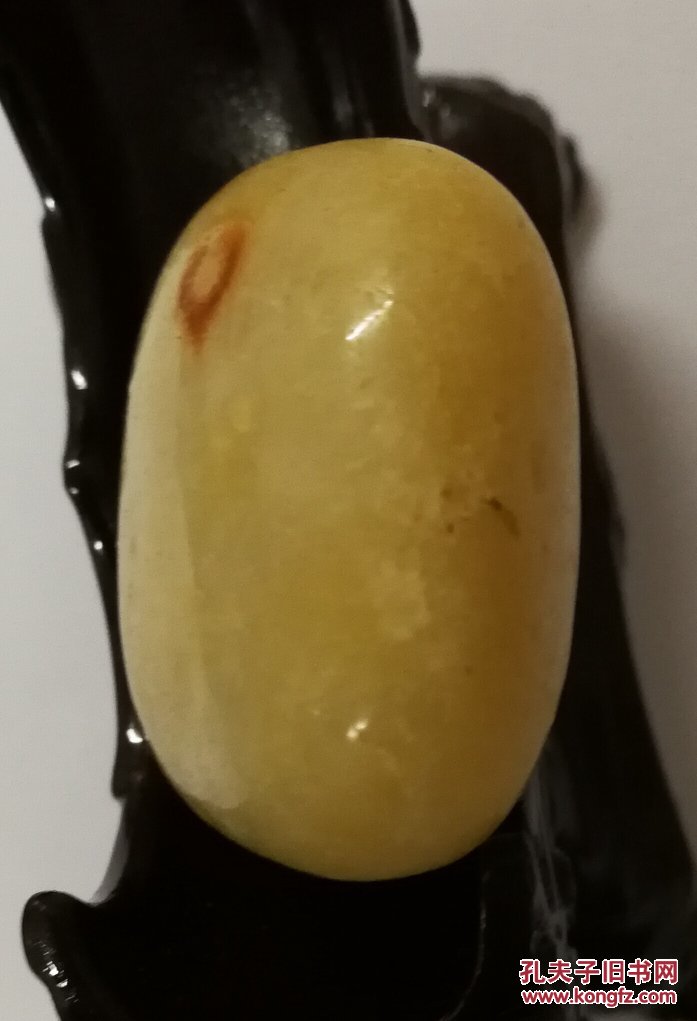纯天然带眼晴黄玉石