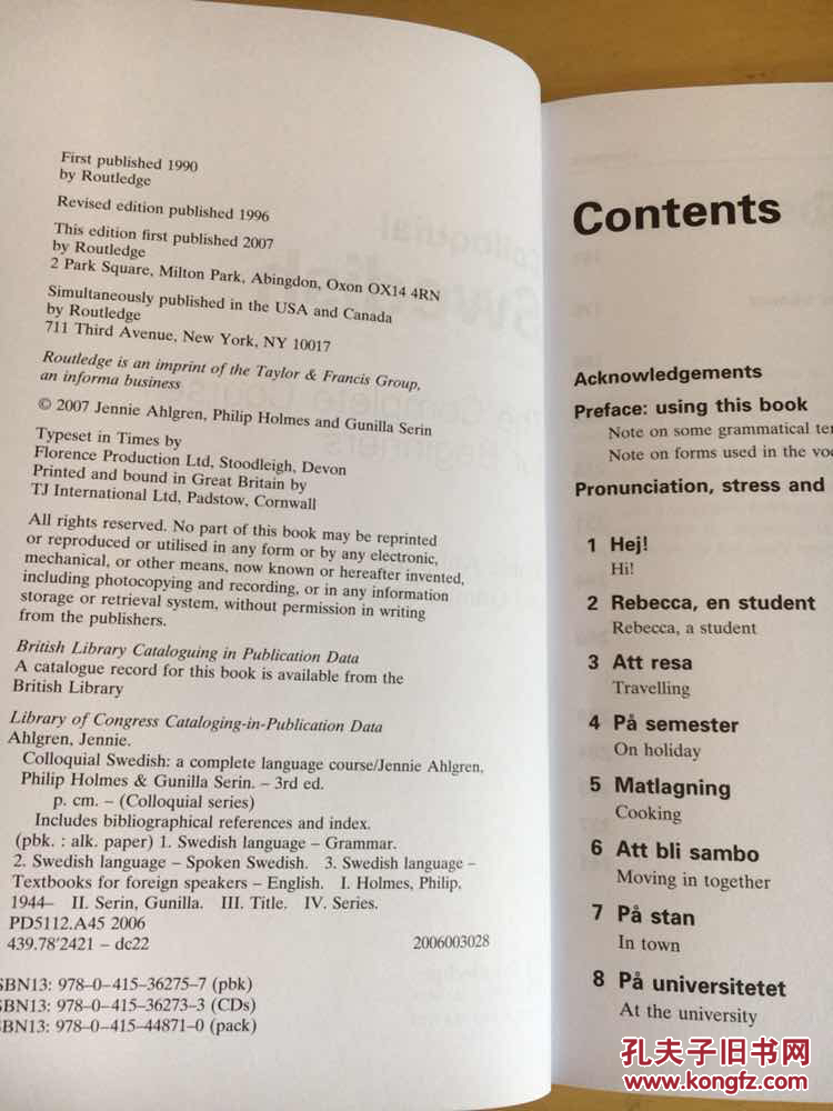 colloquial swedish(瑞典语入门教程)【英文原版,配2张光盘】只走快递