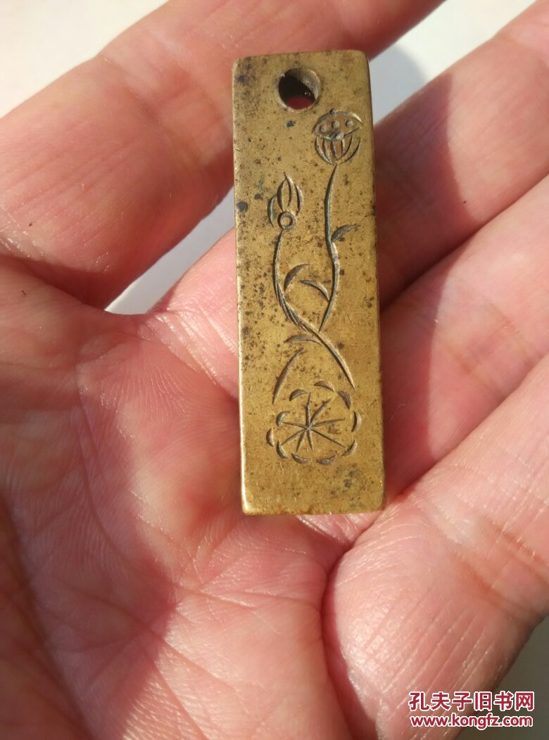 清代民国刻花刻铜印章老铜人名章藏书章签名章金石篆刻老铜章老铜器