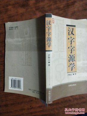 e29ba6de41cd1b04363eff9adff3bde6_n.jpg
