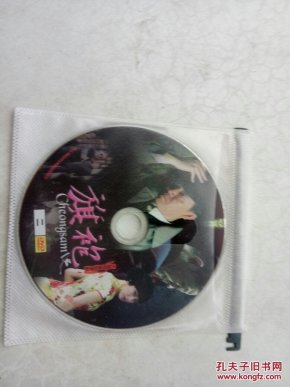 电视连续剧DVD旗袍