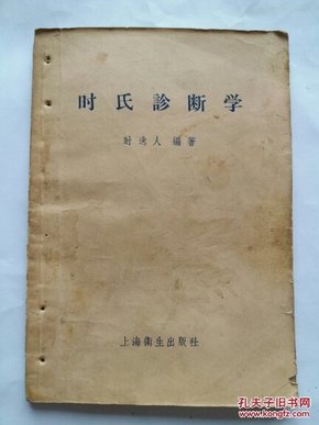 时氏人口有多少._台湾有多少人口