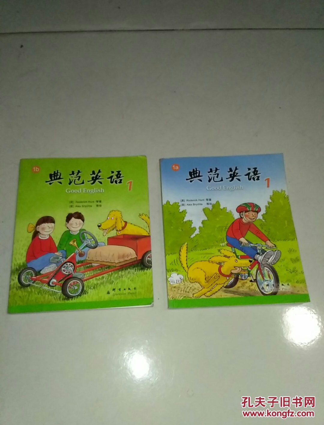 典范英语1a1b