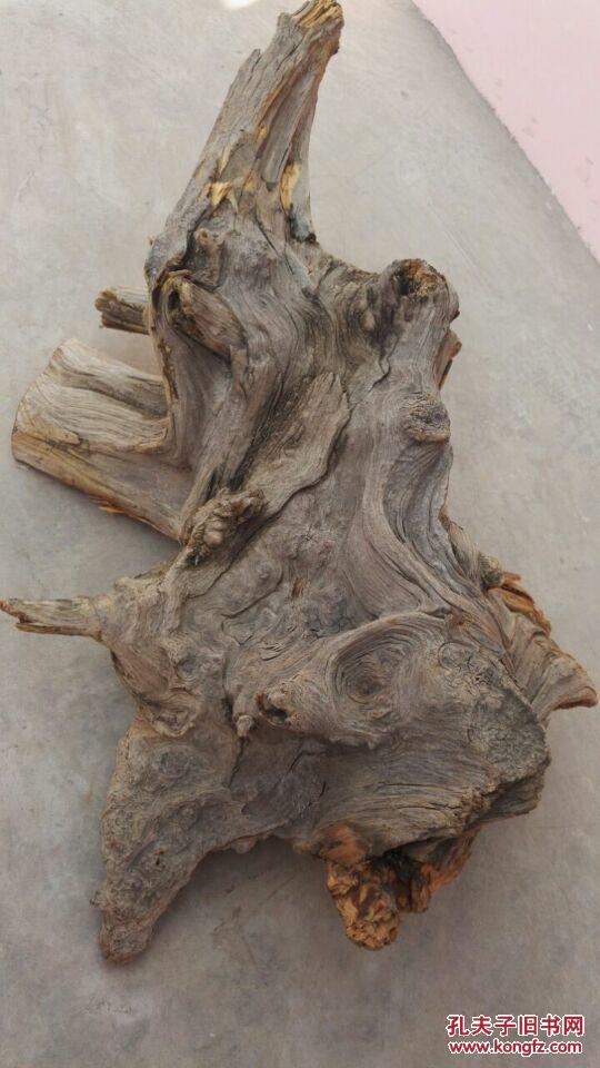 23斤太行崖柏红骨暗瘤沧桑