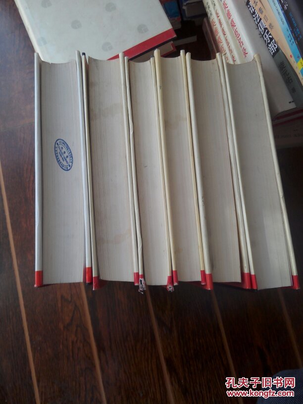 【图】现代管理制度、程序、方法范例全集《市