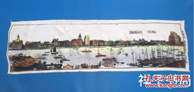 民国丝织印片《 上海外滩全景》18*71 彩色