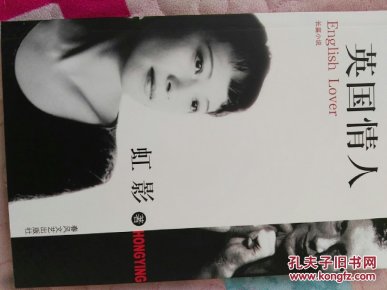 焚心似火曲谱_焚心似火(3)