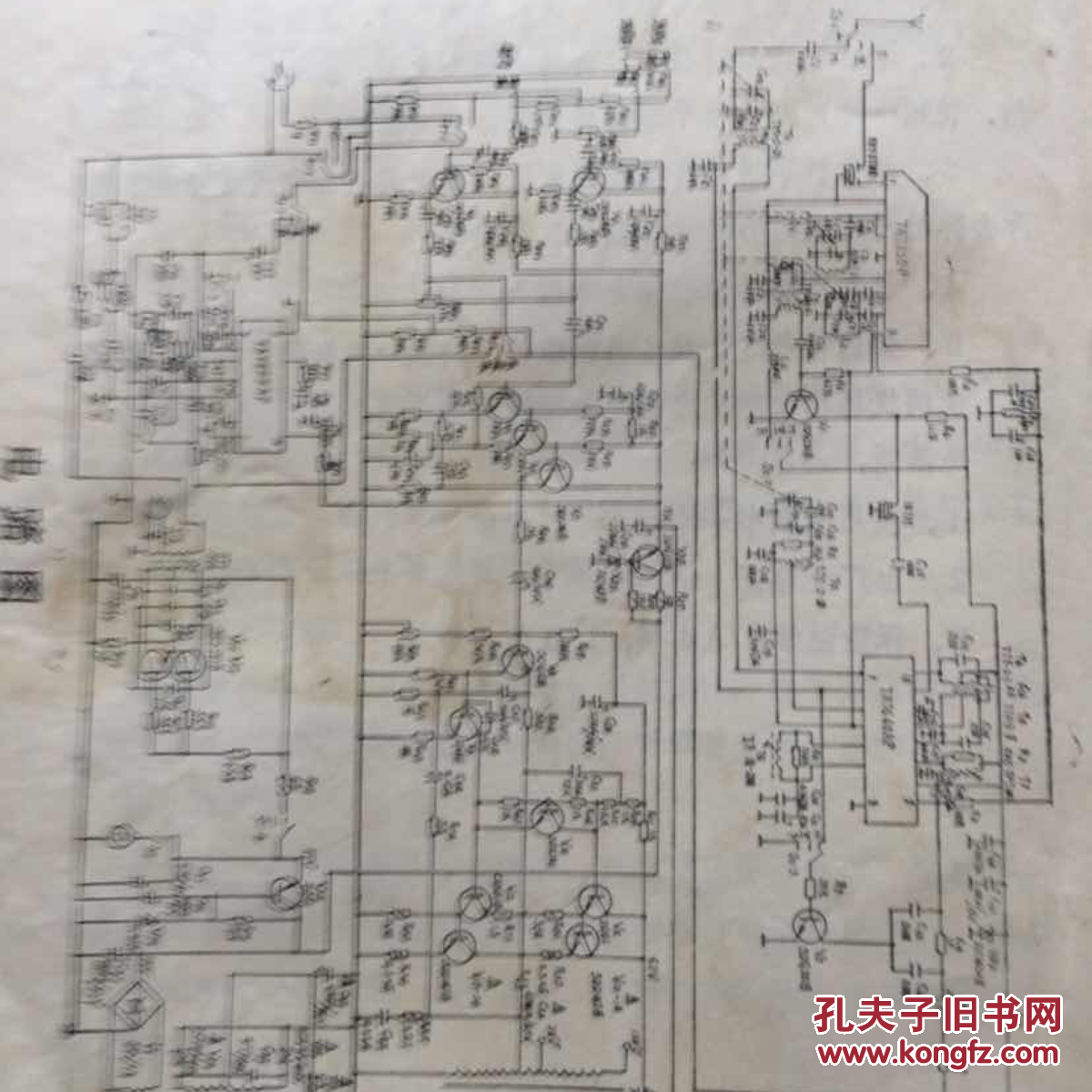 slk ——100c 晶体管调频,调幅,收录扩音机 使用说明书