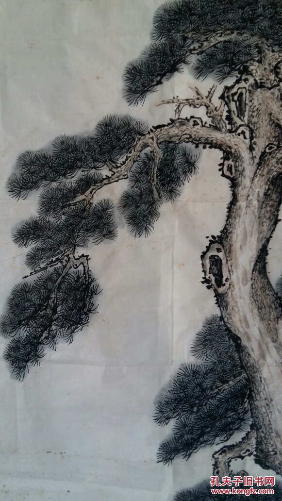 包老……著名画家(徐子鹤)53×136……松树