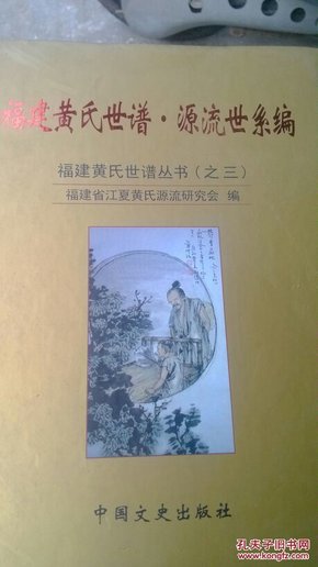 简谱书壳_儿歌简谱