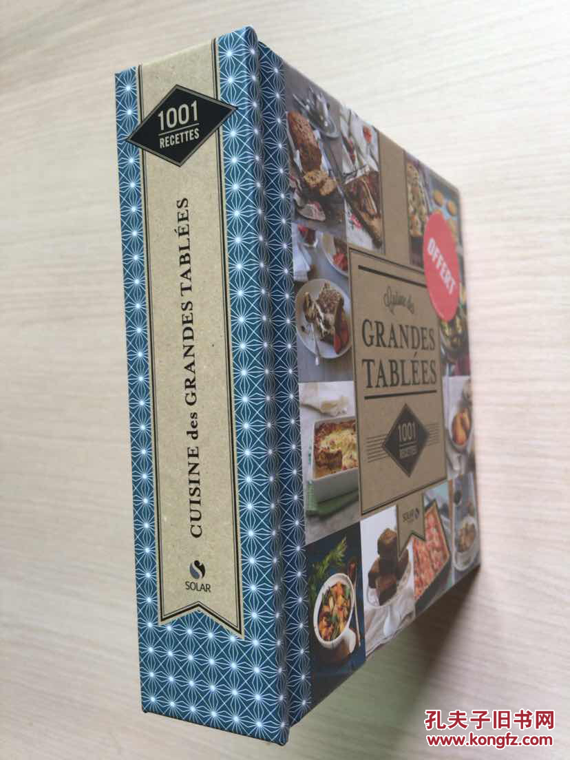 法文原版)Cuisine des grandes tablées 1001 recettes(24开精装,铜板