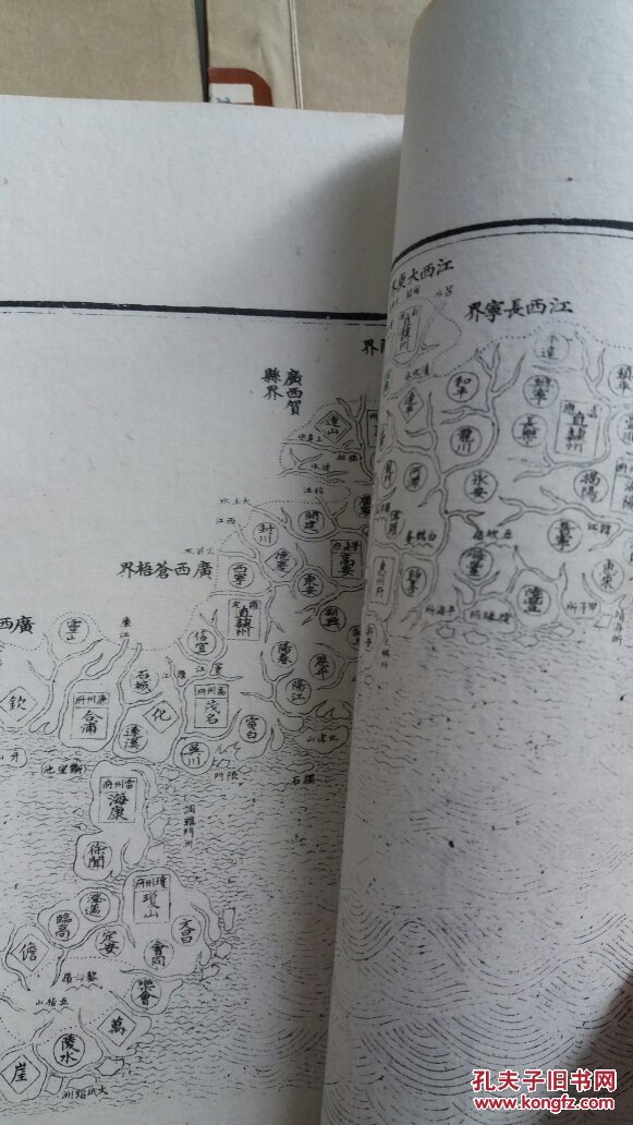 广东统部,广州府,高州府,雷州府,廉州府,肇庆府,惠州府,潮州府,韶州府