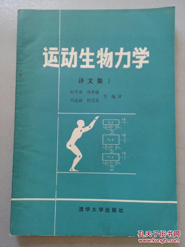 阿森纳苟胜变绝平将加速英超推动取消平局直接点球改革的步伐！(图1)