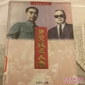 ec6e30a3cac0d7dfc032cb0bfb90da9a_n.jpg