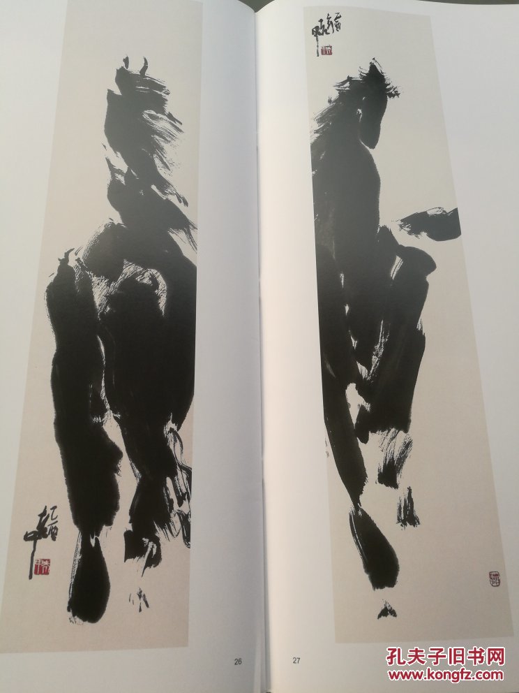 大家讲堂 : 当代国画大家范本鉴赏. 贾浩义花鸟卷