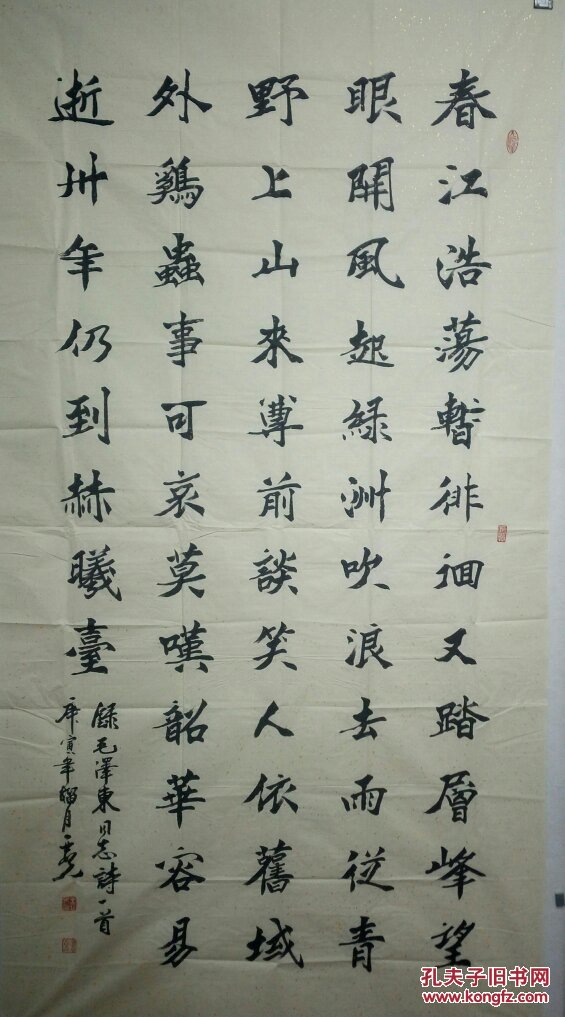 王亚光:河南省书法家协会会员,濮阳市书法家协会会员