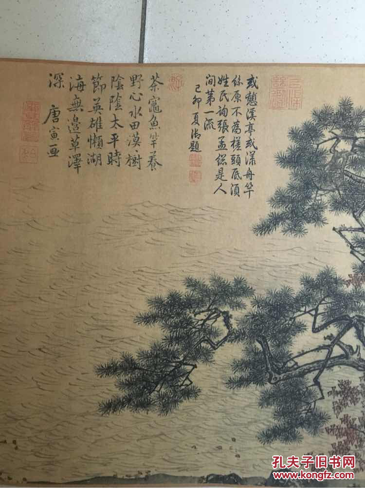 明唐寅《溪山渔隐图》日本二玄社原装裱,原大复制,下真迹一等