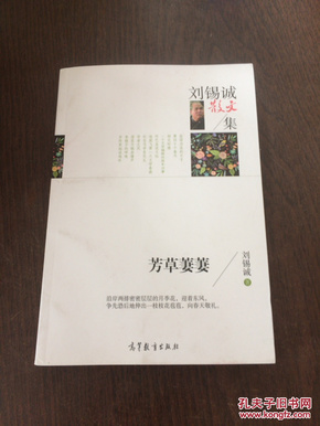 eef38d2f126430322dcd6a9f14a62345_n.jpg