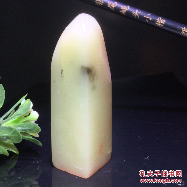 寿山石白芙蓉人生如寄善哉行·其一 【作者】