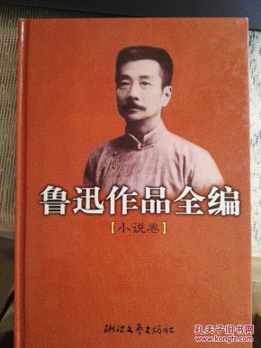 efef4c9b4553bf4cb91dc3dec9f0abb3_n.jpg
